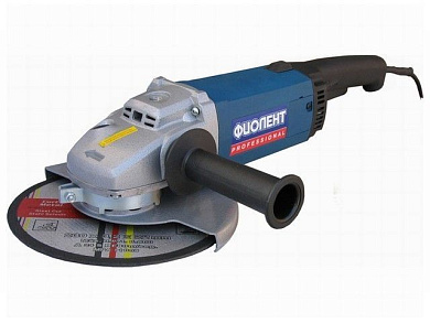 Двуручная углошлифмашина МШУ 1-20-230 А в кор., 2000 Вт, диск 230х22 мм, без регул. об. ФИОЛЕНТ ИДФР298135001-07
