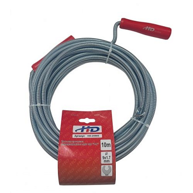 Трос для прочистки канализационных труб 9 мм, 10 м H-D HD-25005