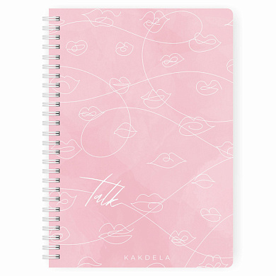 Блокнот-планер "Kakdela 3.0. Talk", А5, 83 листа, розовый