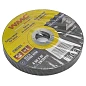 Круг отрезной абразивный 125x1.2x22.2 мм, к-т 10 шт WMC TOOLS WMC-CW505(10шт к-т)