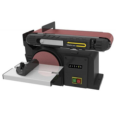 Станок тарельчато-ленточный шлифовальный DBS-400 ZITREK 067-1018