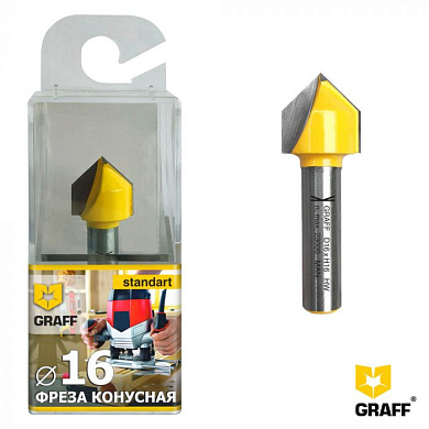 Фреза конусная пазовая по дереву 16х16x8 мм GRAFF 146381616