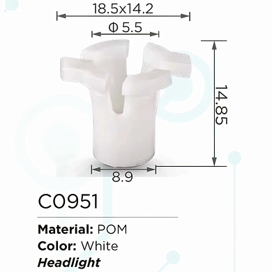 Клипса для крепления внутренней обшивки а/м европейских а/м/ Фиат пластиковая 100 шт/уп Forsage C0951[European car/Fiat]