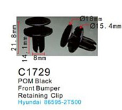 Клипса для крепления внутренней обшивки а/м Хендай/Хонда, пласт., 100 шт Forsage C1729(Hyundai/Honda)
