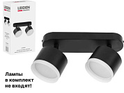 Светильник накладной поворотный/черный 2*GX53 2*15 Вт LEIDEN ELECTRIC 807102