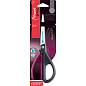 Ножницы Maped "Essentials Deco", 21 см