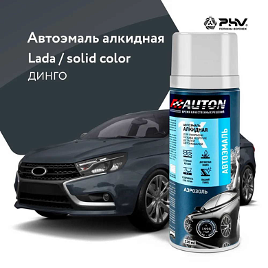Автоэмаль алкидная Динго аэр. 520 мл AUTON ATN-A46179