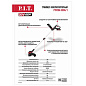 Триммер аккум. PTR20H-300A/1 (20В, Ø300мм, леска 1,6мм*5,3м, 1акб, ЗУ, телескоп, колеса) PIT PTR20H-300A/1