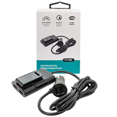 Автомобильное зарядное устройство FY-198, 12V-24V, USB 2, 3, 4:5V-Max 2.4A, QC3.0: 5V/3A,9V/2A,12V/1.5A KING FY-198