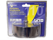 Коронка алмазная d 110 мм по керамике и кафелю Trio-Diamond 400110