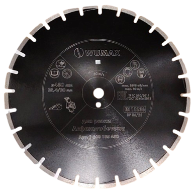 Алмазный круг для резки асфальтобетона, сегмент 450х3.5х10х25.4 мм WUMAX 1668185450