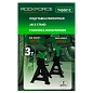 Подставка ремонтная 3 т, 260-435 мм, 2 шт RockForce RF-T43001C