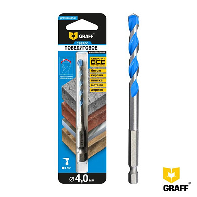 Победитовое сверло 4×45×90, в блистере, GRAFF 68445