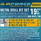 Набор сверл по металлу 19 пр, 1-10 мм ILOforce IF-924U19