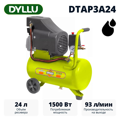 Компрессор масляный коаксиальный 24 л DYLLU DTAP3A24