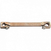 Ключ прокачной Сибртех