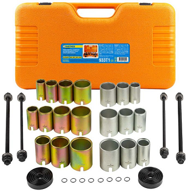 Набор инструментов для замены сайлентблоков, втулок и подшипников 26 пр. Partner PA-933T1