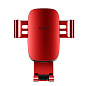 Автомобильный держатель Baseus Metal Age Red (SUYL-D09)