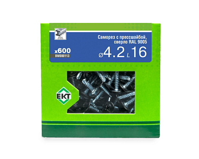 Саморез с п/ш 4.2х16 сверло, RAL 9005, в коробке с окном, 600 шт ЕКТ BW000113