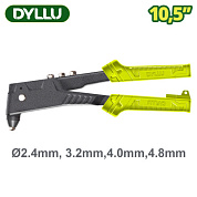Заклепочник 2,4-4,8 мм 275 мм DYLLU DTHR2610