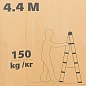 Стремянка телескопическая алюм. бытовая 4.4 м, 15+15 ступ. ISMA ISMA-UP440-2