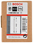Зубило SDS-plus 250 мм пикообразное, 10 шт., BOSCH 2.608.690.132