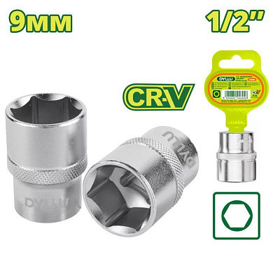Головка торцевая 1/2" 9 мм DYLLU DTSC1209