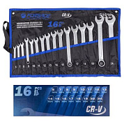 Набор ключей комбинированных 16 пр. 6-19, 22, 24 мм Forsage F-5161P Premium