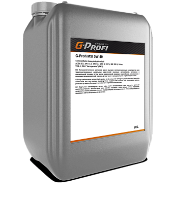 Масло G-Profi MSI 5W-40 20л G-Energy 253130040