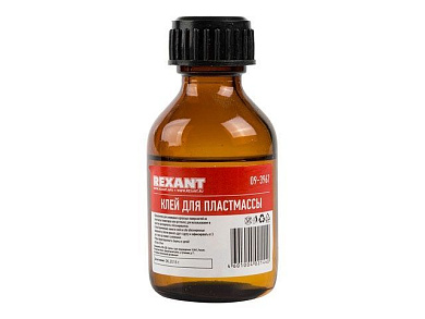 Клей для пластмассы Дихлорэтан, ДХЭ 30 мл REXANT 09-3967