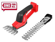 Аккум. ножницы садовые SG 1820 в кор. + насадка-кусторез ALL1 SOLO, Длина ножа, кусторез 150 мм, длина ножа, для травы 130 мм