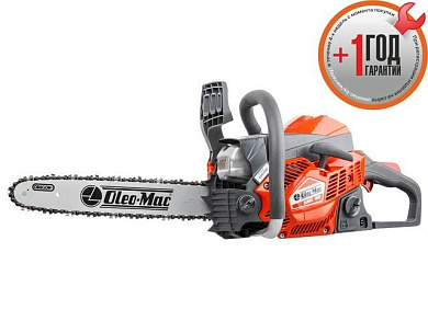 Бензопила GSH 40 шина 35 см, 14", 3/8", 1.3 мм, 53 зв, 1.70 кВт, 2.3 л.с., 38.9 см3 OLEO-MAC 50339002E1