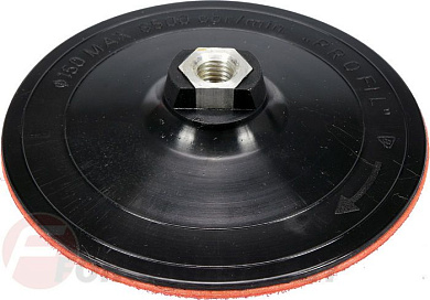 Насадка резиновая шлифовальная с липой на шлифмашинку 150 мм М14 Vorel 08510