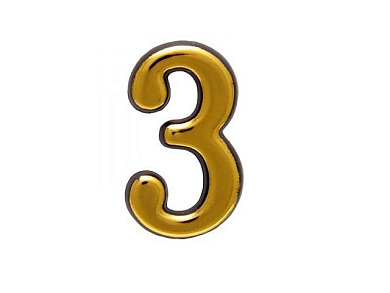 Цифра дверная АЛЛЮР пластик "3" золото УЗК 5092