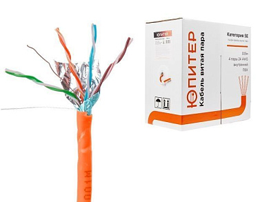 Кабель витая пара F/UTP Cat5E 4х2х24AWG, 0.51мм 305м, CCA, внутр., ПВХ Юпитер JP3012