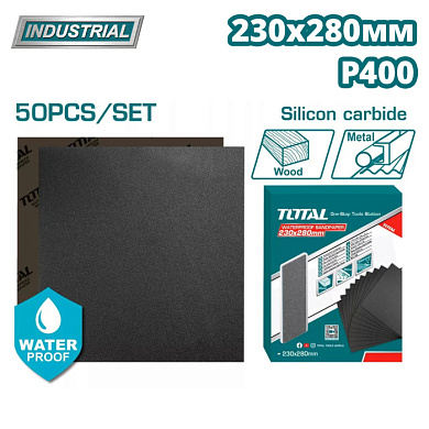 Шлифлисты 230x280 мм P400 TOTAL TAC040016 (50 шт.)