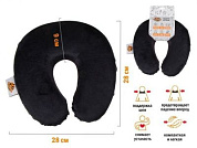 Подушка для путешествий с эффектом памяти, черная, ARIZONE 28-170001