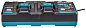 Зарядное устройство DC40RB, 40.0 -, 6.0 А, быстрая зарядка Makita 191N10-3