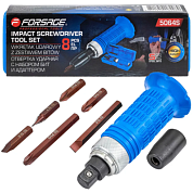 Отвертка ударно-поворотная с набором бит и адаптером 8 пр Forsage F-5064S