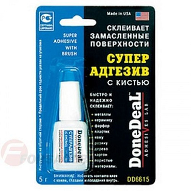 Рамка номера с черной планкой TOYOTA Motorsport Авторамка