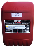 Масло трансмиссионное DSG/DCT GearUltra, кан..20 л. Senfineco 20-8697