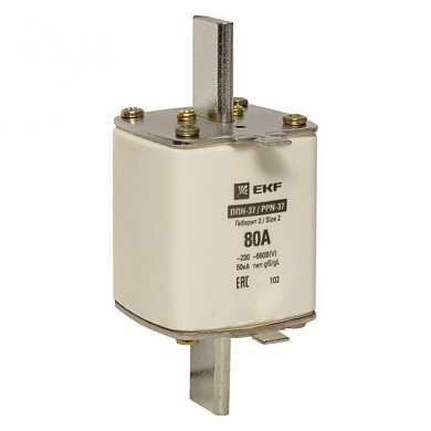 Плавкая вставка ППН-37 400/80А габарит 2 EKF fus-37/400/80