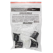 Сопла для пескоструйного пистолета SBG комплект 2, 2.5, 3, 3.5 мм RockForce RF-SBG-P