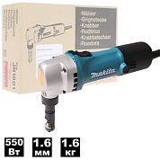 Ножницы высечные JN1601 (JN 1601) MAKITA