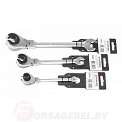 Комбинированный трещоточный разрезной ключ с шарниром Forsage