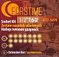 Набор головок ударных 16 пр.1/2'' 6-гр. 10-36 мм FORSTIME FT-4177-5MPB