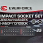 Набор головок 1/2" 35 пр., короткие 38 мм: 8-32 мм, глубокие 78 мм: 10-32 мм EVERFORCE EF-4353-5K