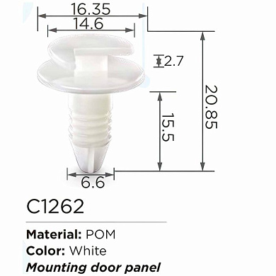 Клипса для крепления внутренней обшивки а/м универсальная пластиковая, 100 шт Forsage C1262(universal)