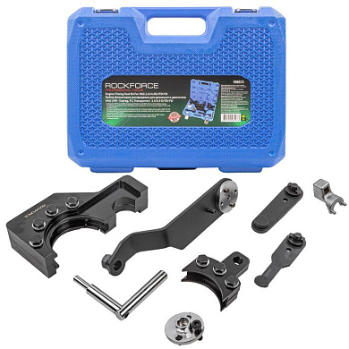 Набор фиксаторов для обслуживания двигателей VW Tuareg, T5, Transporter, 7 пр., 2.5, 4.9D, RockForce RF-908G13