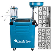 Установка пневматическая для сбора отработанного масла 80 л с набором спец.инструмента 61 пр. Forsage F-HC-3280